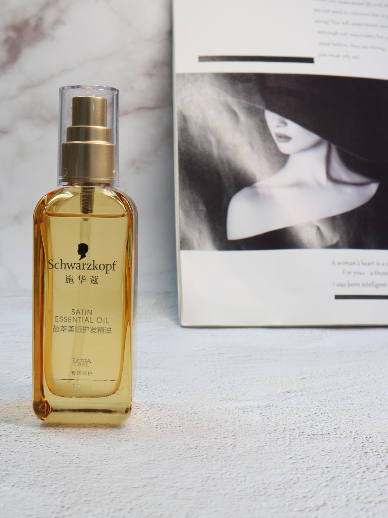 头发毛毛躁躁怎么办?哪个牌子的护发精油好用?妈生沙发护理心得