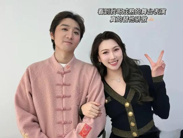 陈佩斯兄妹罕见同框！妹夫张山站边上，外甥女仍然避不开陈家基因