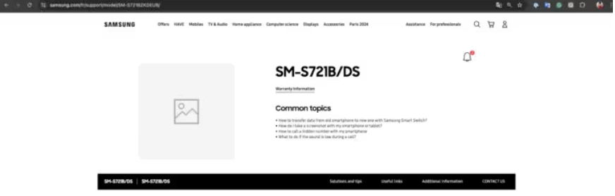 新机大杂烩,iQOO Z9 Turbo+/iPhone16系列都要来了