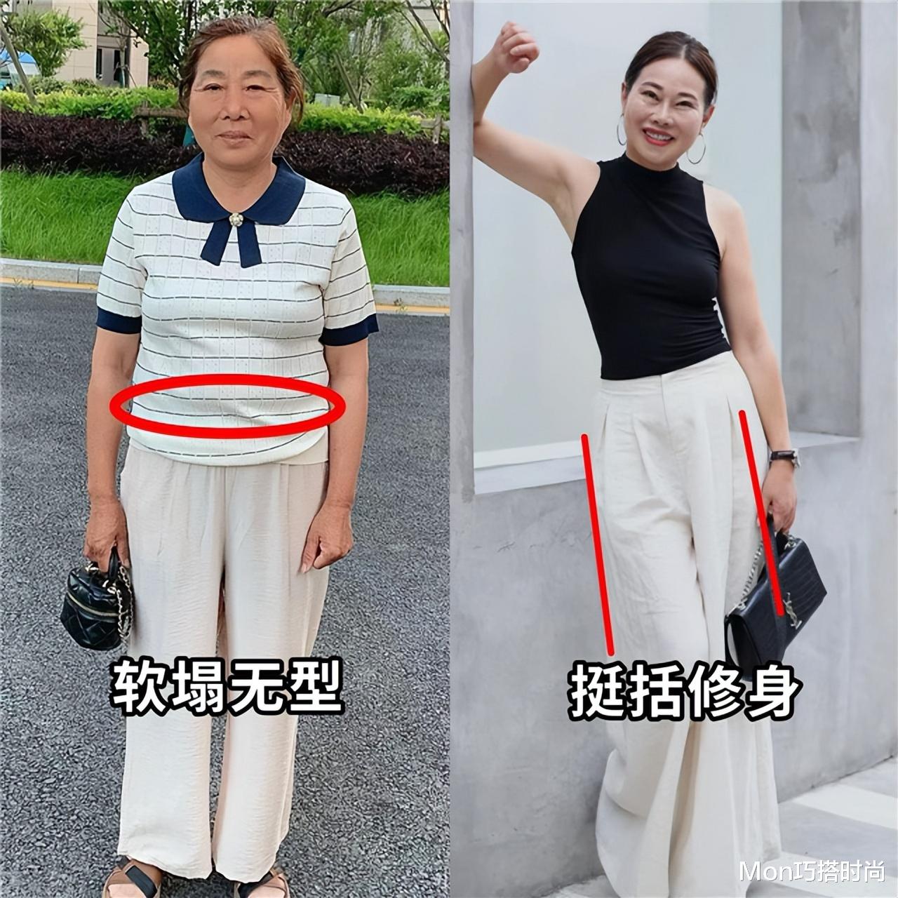 为什么劝中年女人:衣不穿廉价、发不烫小卷?看这3组对比就懂了