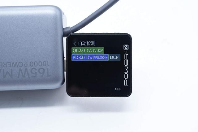 支持65W PD快充和120W小米快充，小米165W自帶線充電寶拆解