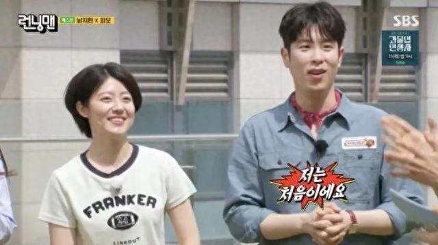 running man|为什么P.O至今拒绝了他在《Running Man》的所有出演邀请？