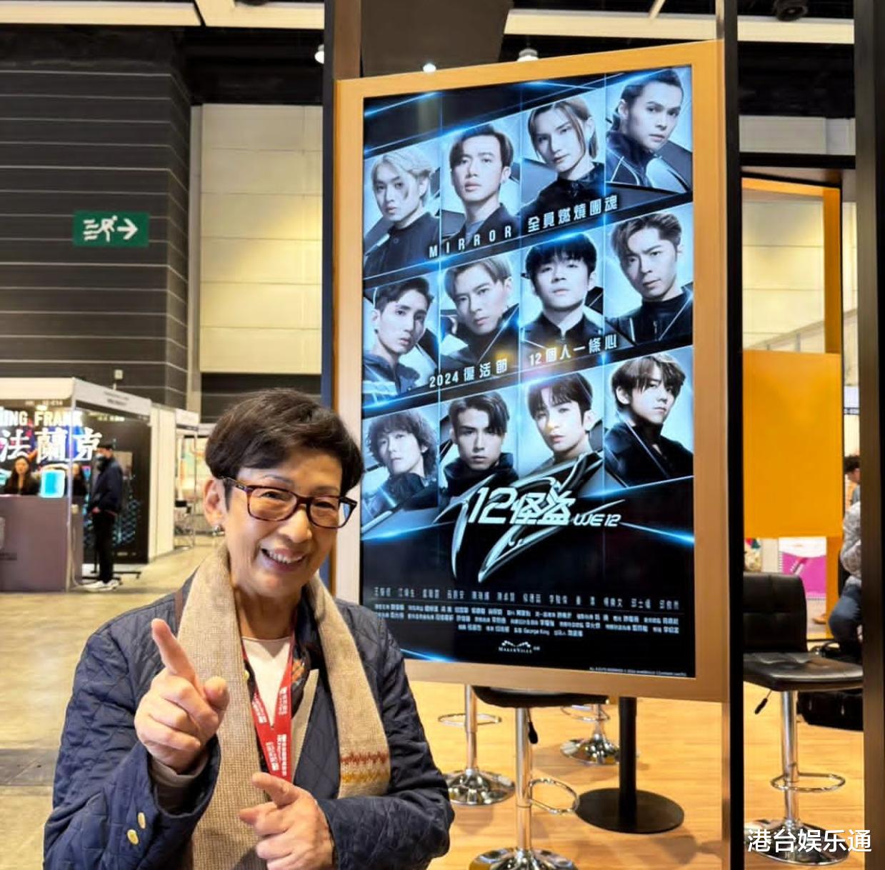 离巢和参演ViuTV剧集有关?前TVB老戏骨冯素波:得罪高层不走不行