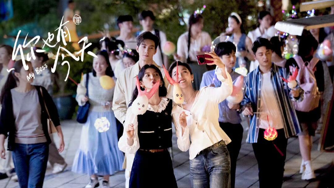 央视推荐：十部熬夜必看的免费“现偶小甜剧”，全程姨母笑，甜爆啦