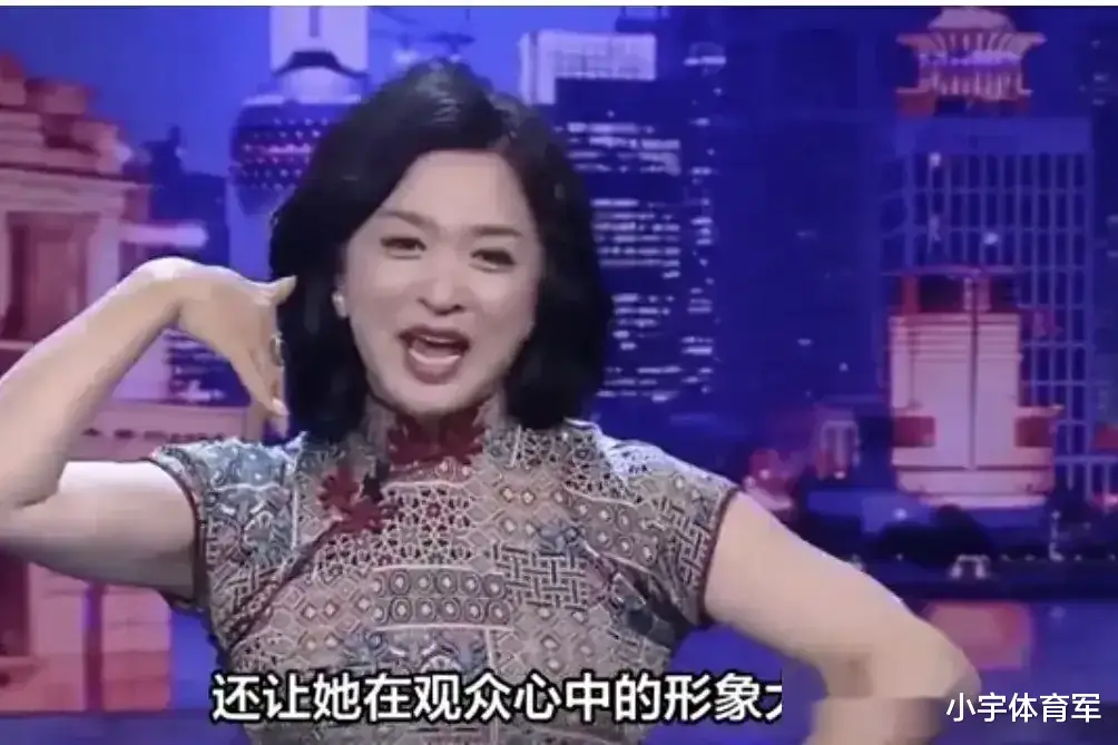 金星国内的演出全部被取消！被扒出给美国以色列站台，举彩虹旗惹众怒