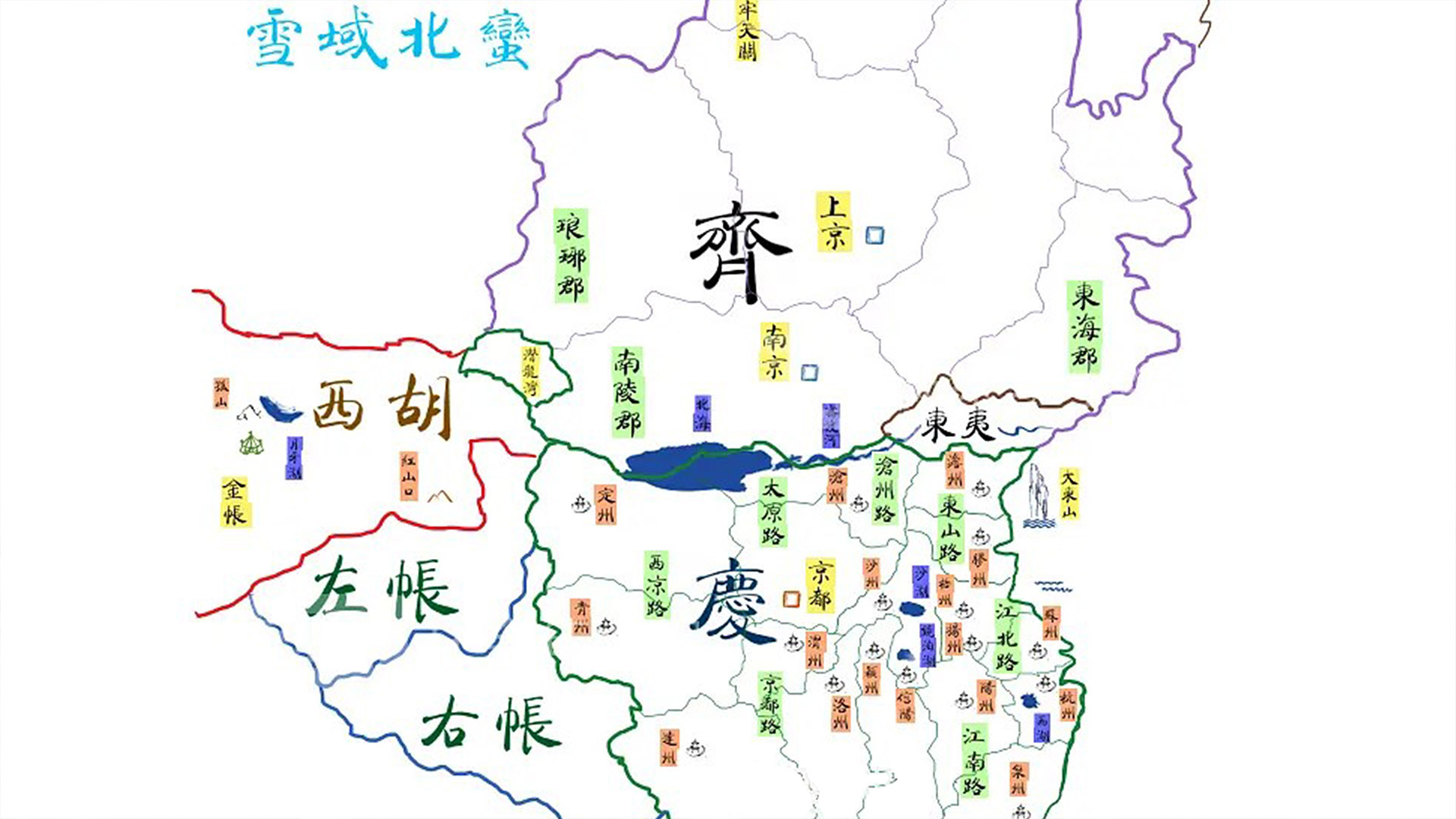 《庆余年2》范闲母亲，叶轻眉的真实身份是什么？