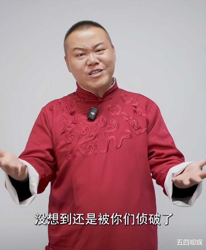 岳云鹏委婉回应中原小岳岳模仿：做更好的自己；反被对方架起来：感谢岳老师格局大