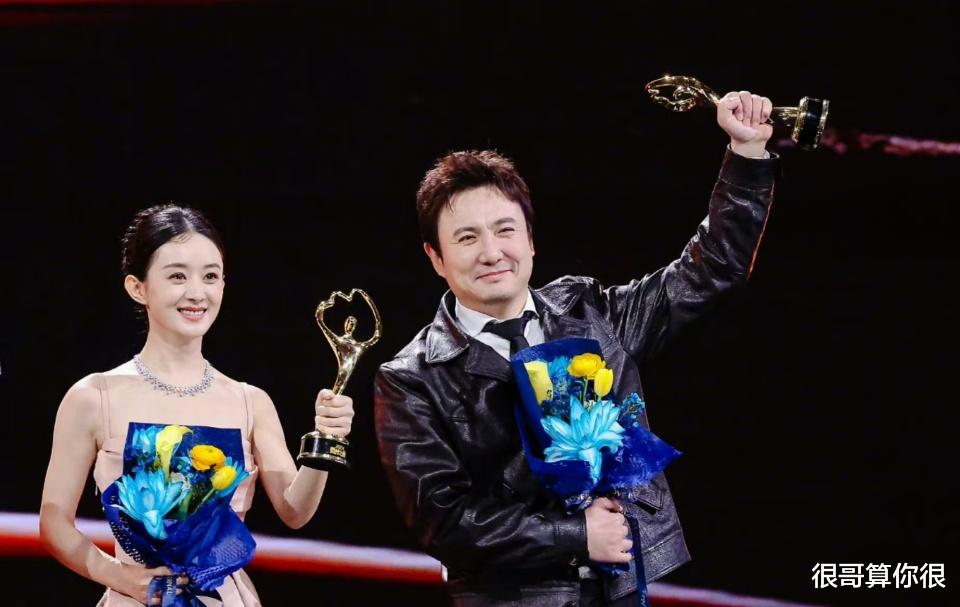 《微博之夜》完美落幕，各大奖项名花有主，四大才子引发热议