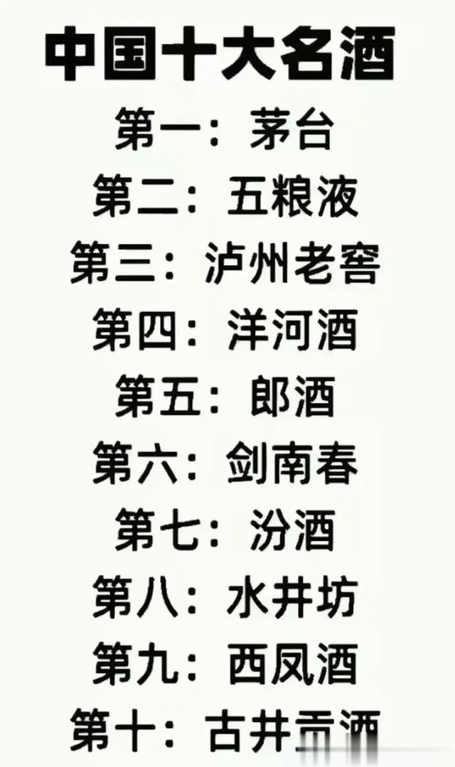 早晨起来有这4个表现，说明你太健康了，对照一下，你占了几个？
