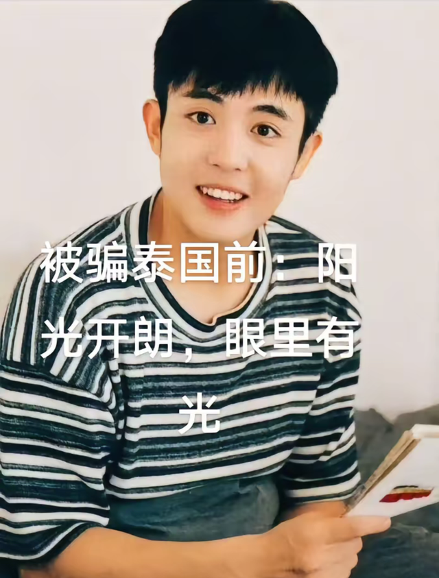 演员星星被推迟回国！透露了不能说的内情