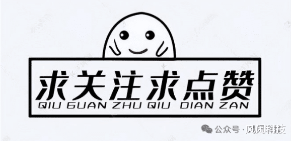 双十一预热:小米14,7天百万销量传奇,双十一重回低价!