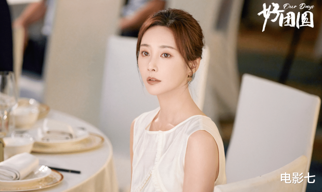 今晚播出！36集都市生活剧来袭，央视发文力推，9位实力派坐镇