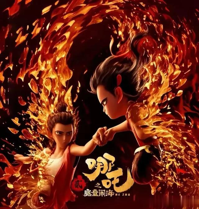 最新速递!截止2月22日下午两点,《哪吒2》全球总票房突破132亿