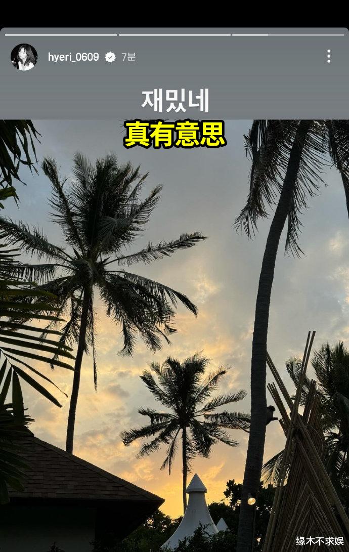 “韩国版孙怡”!韩素希被斥“知三当三”,曾拉踩迪丽热巴黑料多