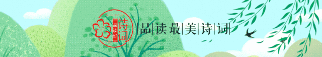 谷雨三朝看牡丹，跟着古诗赏牡丹，共赏一片国色天香！