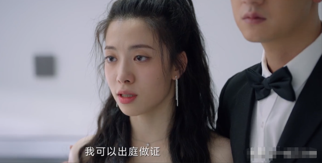 《九部检察官》圆满收官!好家伙,真是我生平所见,最恶心的结局