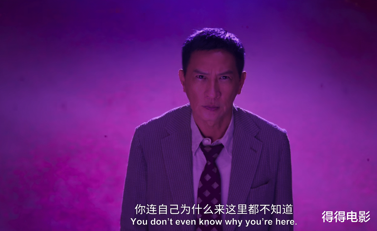 上线飙升到第一!张家辉脱下了“孔乙己长衫”,网大的天变了