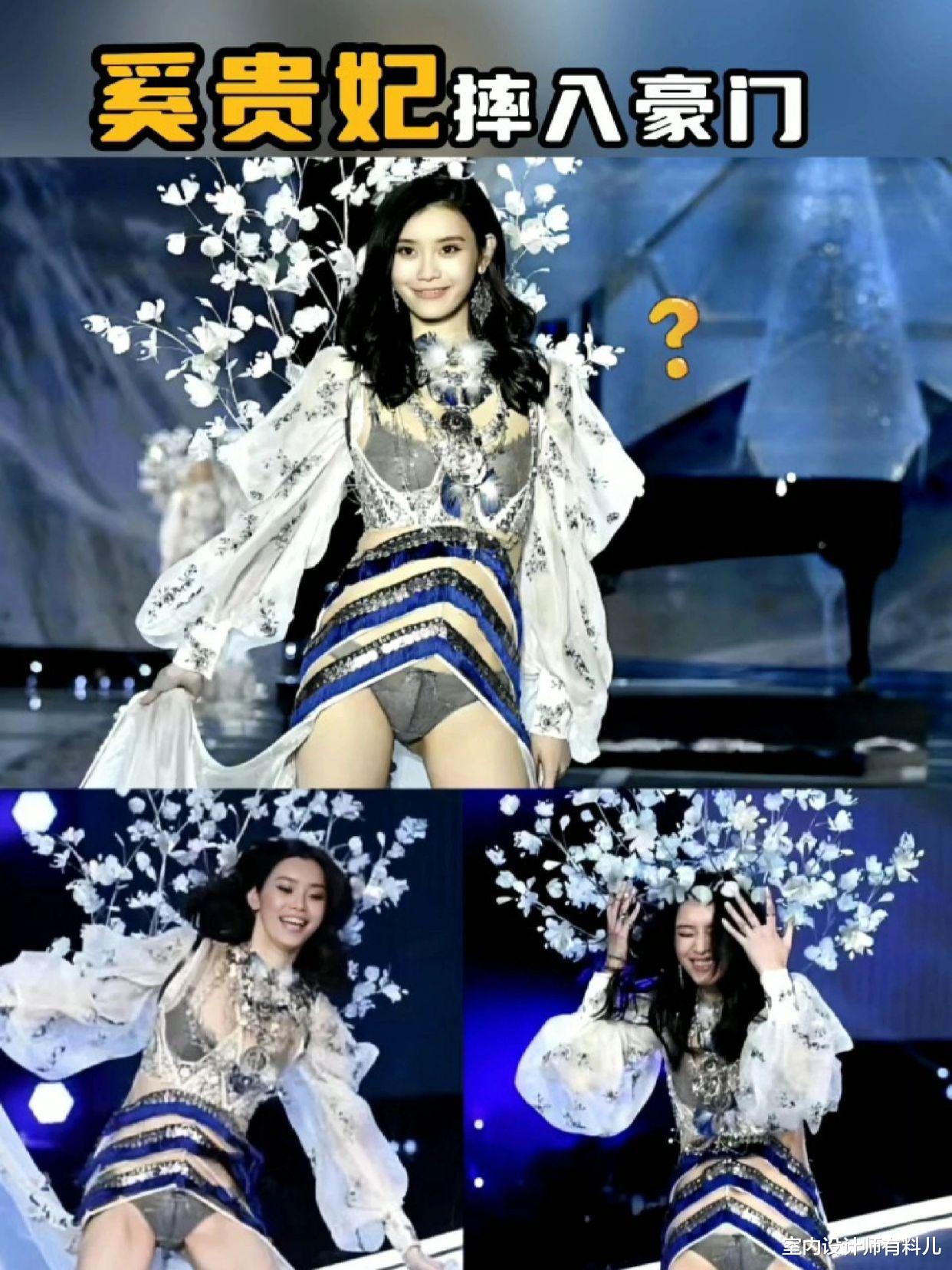 35岁的奚梦瑶，上海复式豪宅内低调生活，网友：太会找老公了