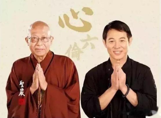 藏式文玩,美得让人心醉