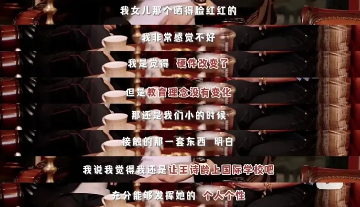 离了?!模范夫妻网上开撕,她太可怜了...