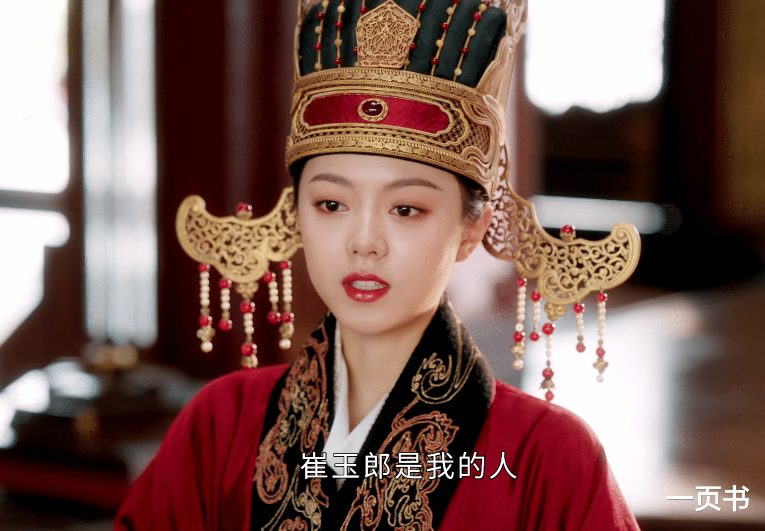 《度华年》大结局:最可悲的人物,不是李蓉,不是苏容卿,是华乐