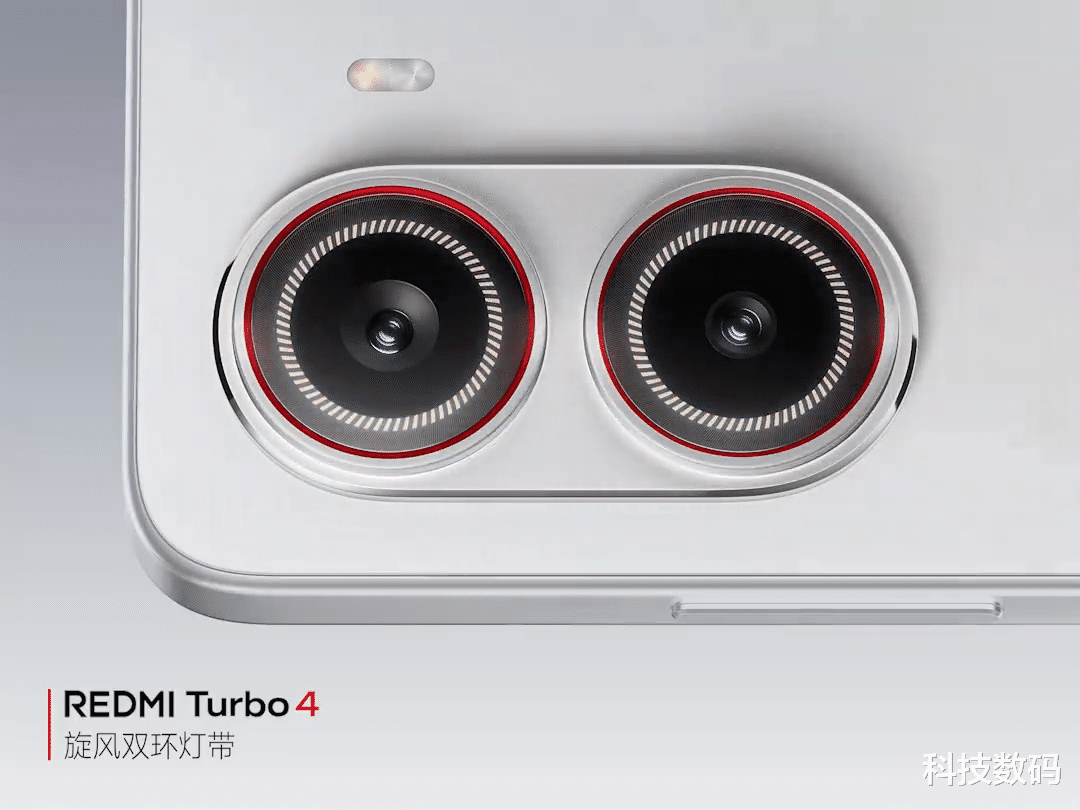 小米新机Turbo4 1月2号发布:新年新气象,性价比之选?