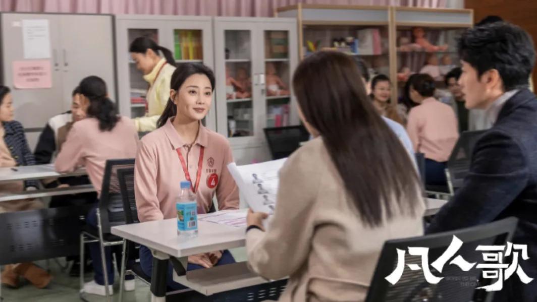 《凡人歌》：女演员颜值有多重要？看看27岁章若楠和44岁殷桃就知道了