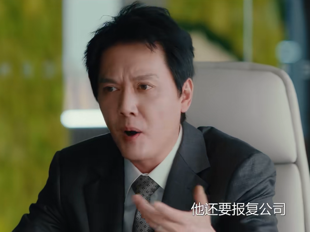 才播2集，收视率破2.3，终于有让我熬夜狂追的都市大剧了