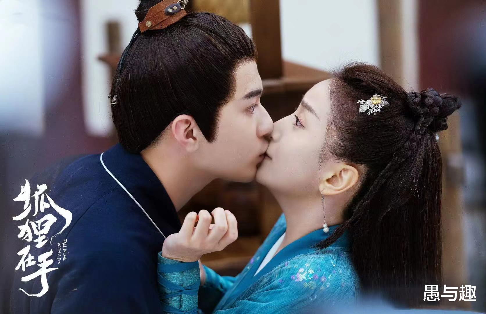 古装武侠剧《狐狸在手》今晚开播,剧情甜宠有趣,能成爆款吗?