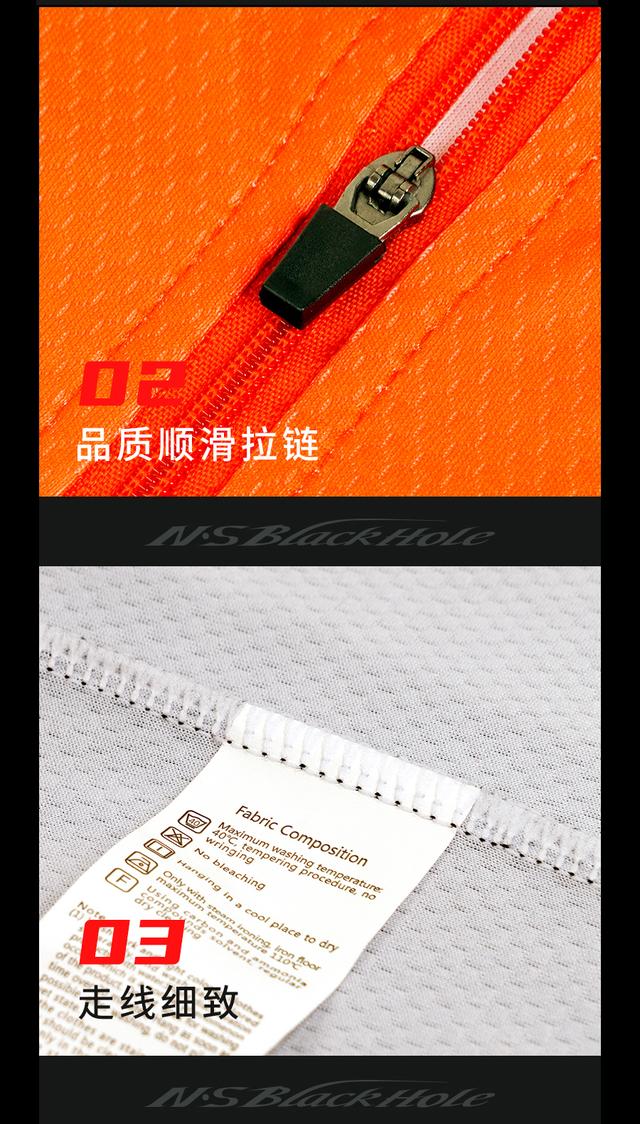 NS｜24款钓手服 ? 新品上市