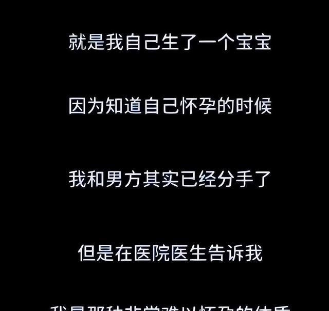 王健林疑要认回孙女!王思聪多次被偶遇紧盯手机,满面愁容没精神