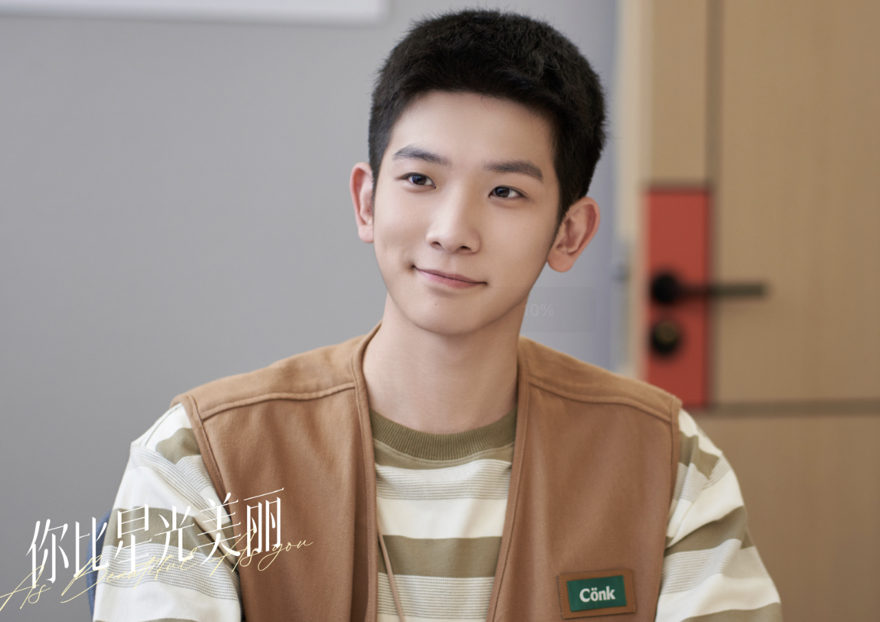 你比星光美丽:极限二选一!如果带入栗俪你会选苏之舟还是肖亦骁