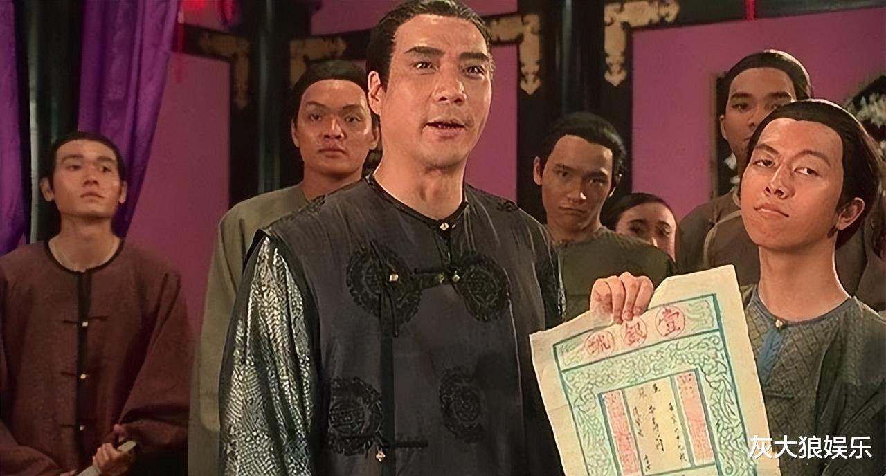 一路走好!徐少强73岁去世,网友们却在讨论养老金能不能回本