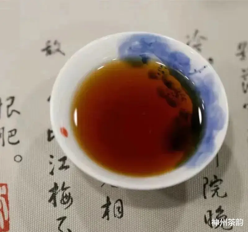 质疑“越陈越香”