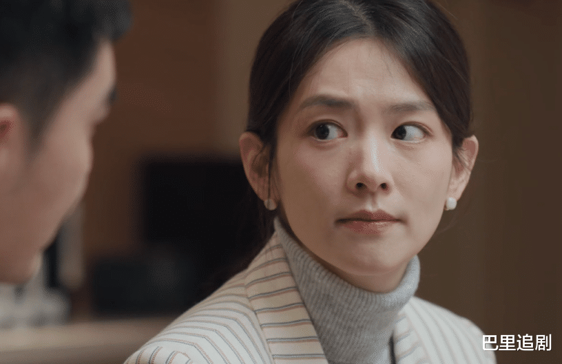 《凡人歌》最大反派出现,不是秦锋、不是秦玲玲,而是卑劣的路杰