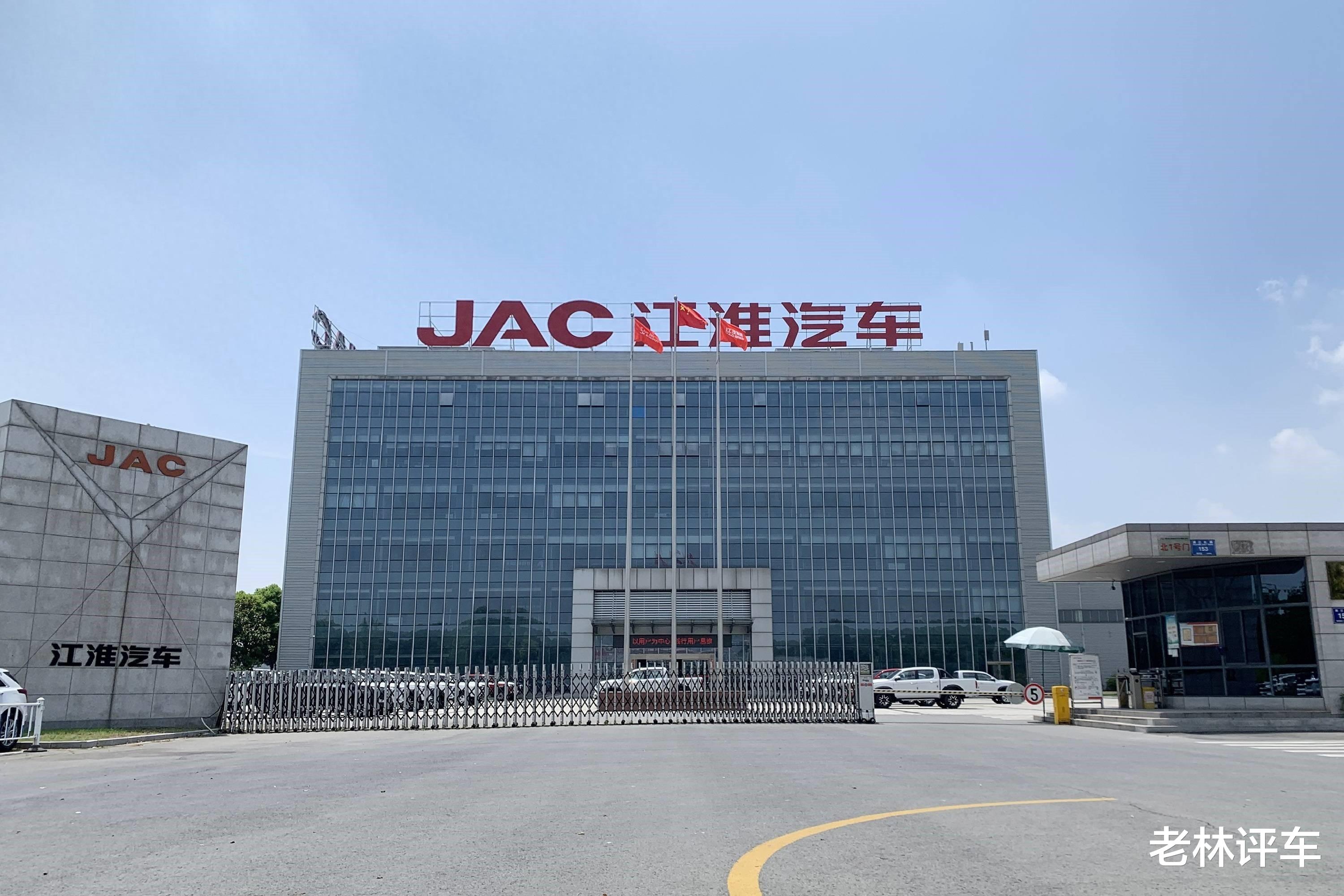 江淮可以驾驭百万豪车吗？如果不行加上华为呢？