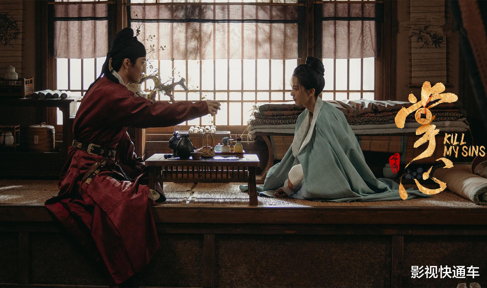 网播热度排名前五的电视剧，《掌心》位居第二，第一实至名归