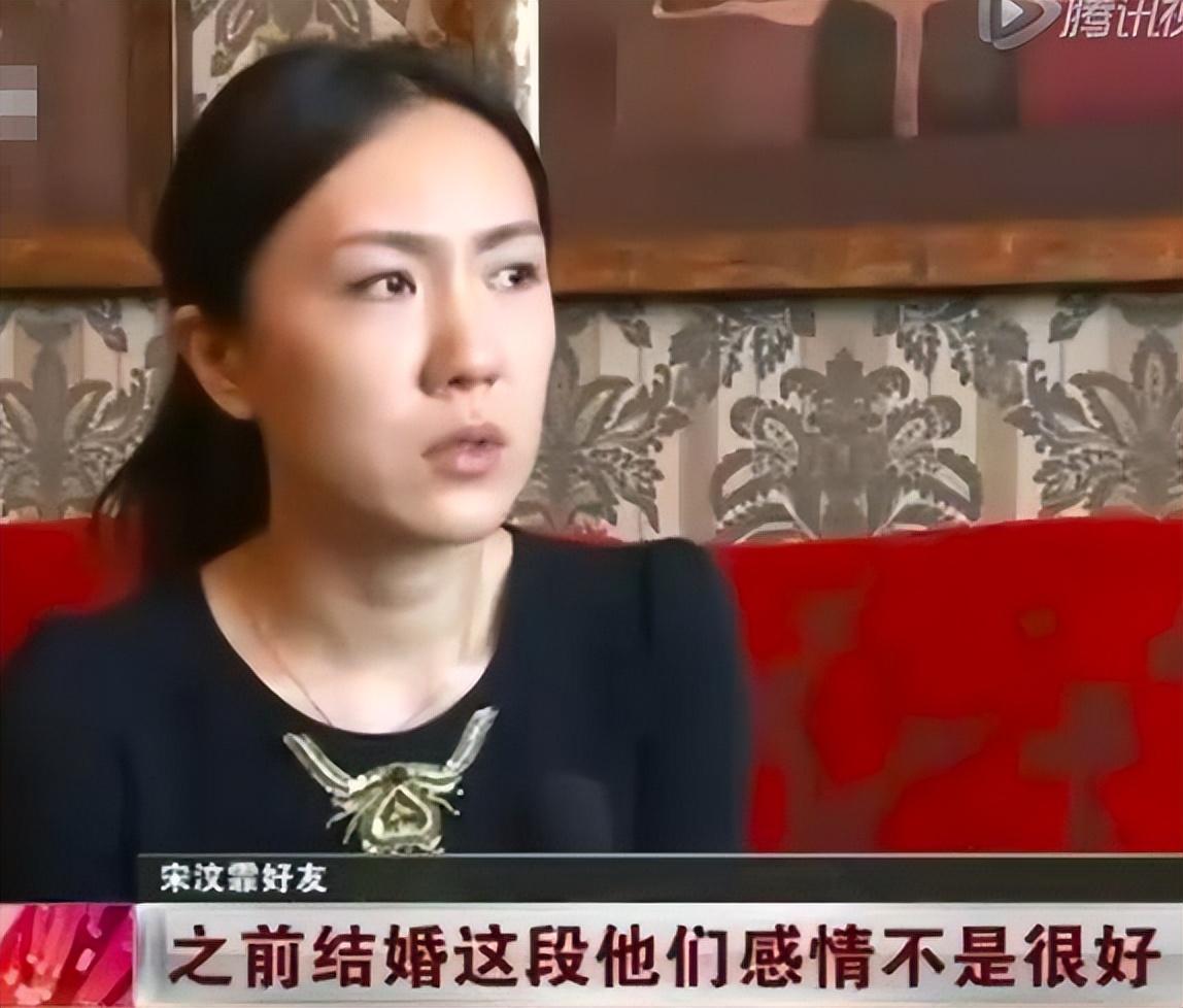 “岩女郎”宋汶霏去世,原以为是患癌,其实没那么简单