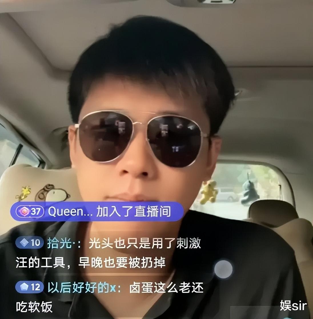 好家伙，以为汪小菲又要输给大S了，没想到这次多了一个“帮手”