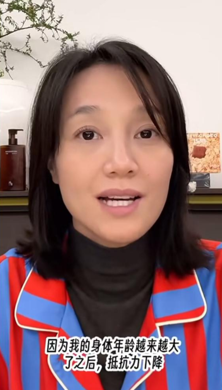 刷新认知!朱丹自曝身体出现频繁异常,否则43岁的她不会出此下策