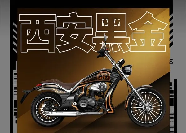 近期摩托圈新车盘点！本田、光阳、升仕、宗申等厂家都有新车