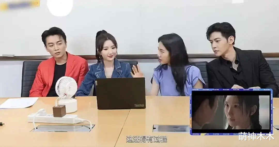 陈晓毛晓彤绯闻升级！两人更多互动被扒，网友爆料去年已听说在一起