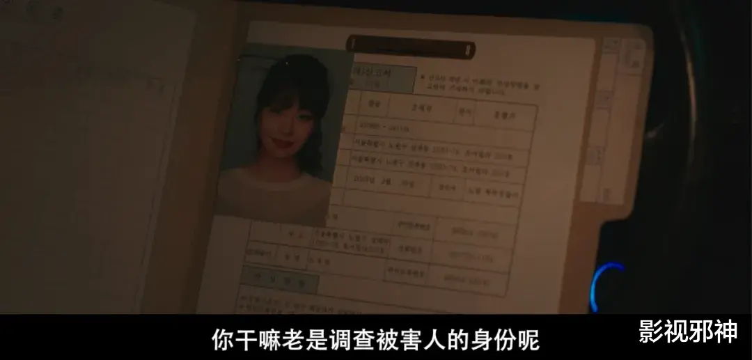 变态看了都嫌变态，这疯癫爽片太绝了（下）