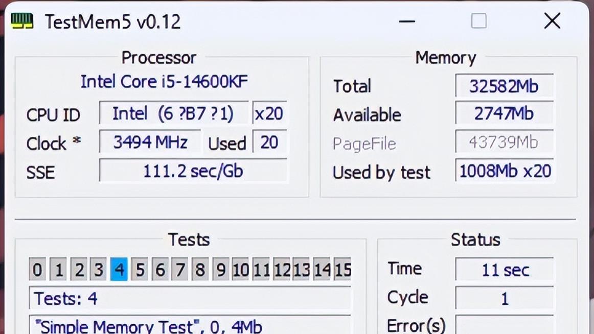 一招白嫖30%+性能，100%榨干内存条潜力，一滴不剩