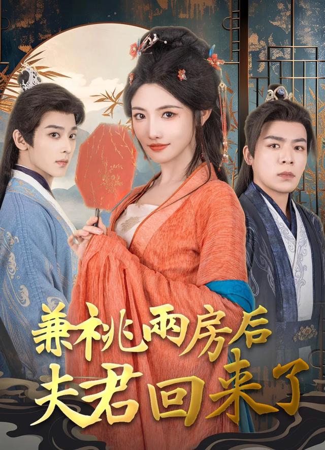 6部禁忌感爆棚的甜虐短剧，简直把姐狗文学玩出花！根本停不下来