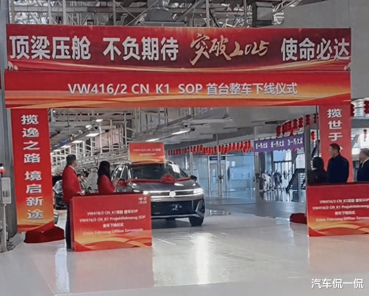 大众揽境改款实锤！颜值大涨换装第五代EA888，这次能吊打途昂？