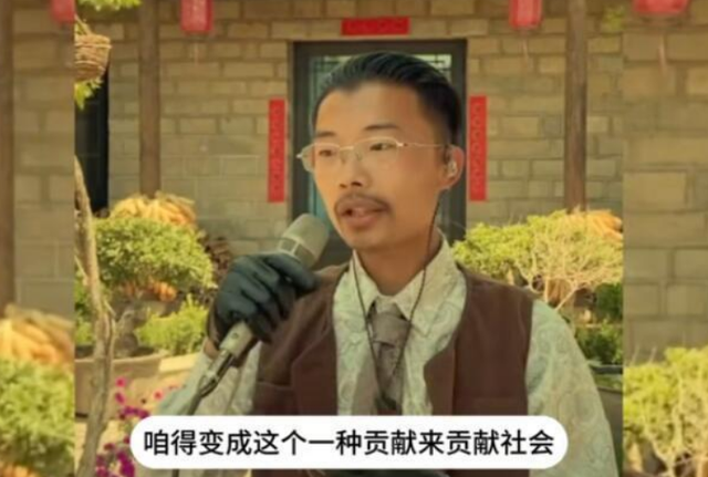 成名半年怒赚8000万,仅靠一首翻唱歌曲逆袭人生,他给家人长脸了