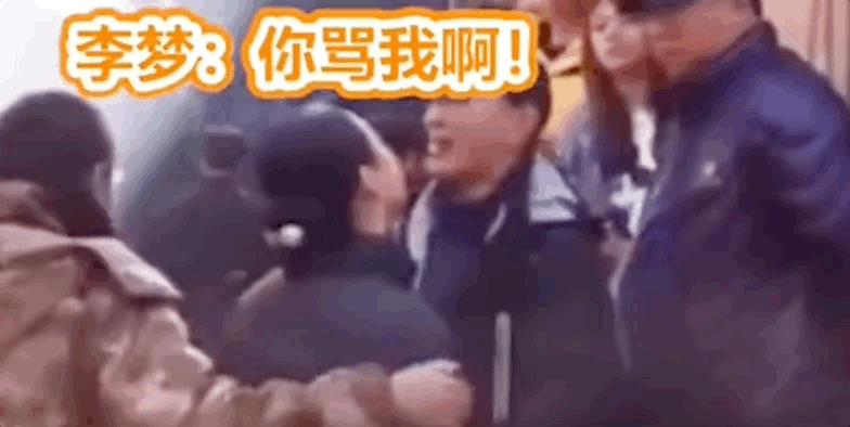 李梦的“消失”,其实是娱乐圈的“幸运”,是时候该再火一把了!