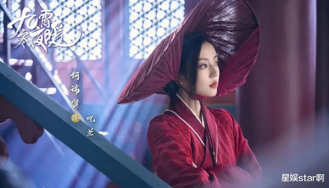 李一桐这部新古装探案剧要火