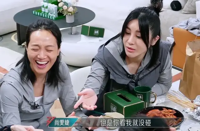 戚薇自曝体脂率仅14%！生二胎后迅速瘦身，她却直呼观众别效仿